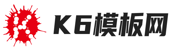 K6模板网